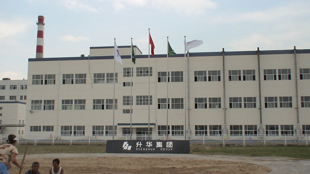 浙江升華拜克藥業(yè)板式換熱機組