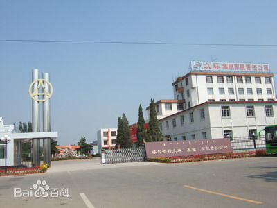 內(nèi)蒙古眾環(huán)集團板式換熱機組