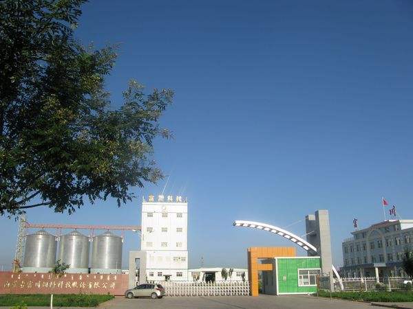 內蒙古富川飼料供熱板式換熱機組