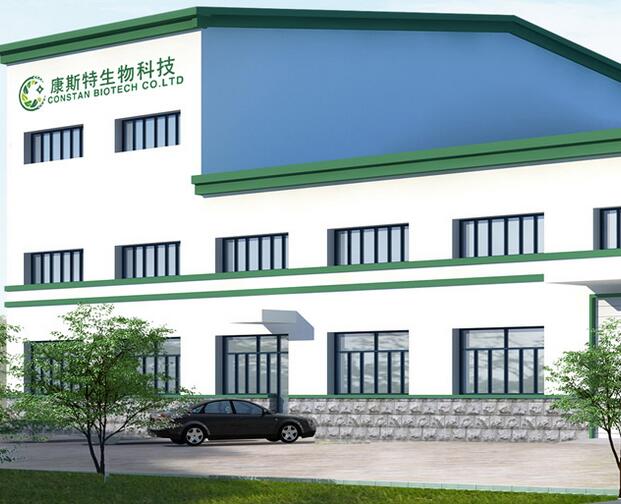 內蒙古康斯特生物科技-板式換熱機組